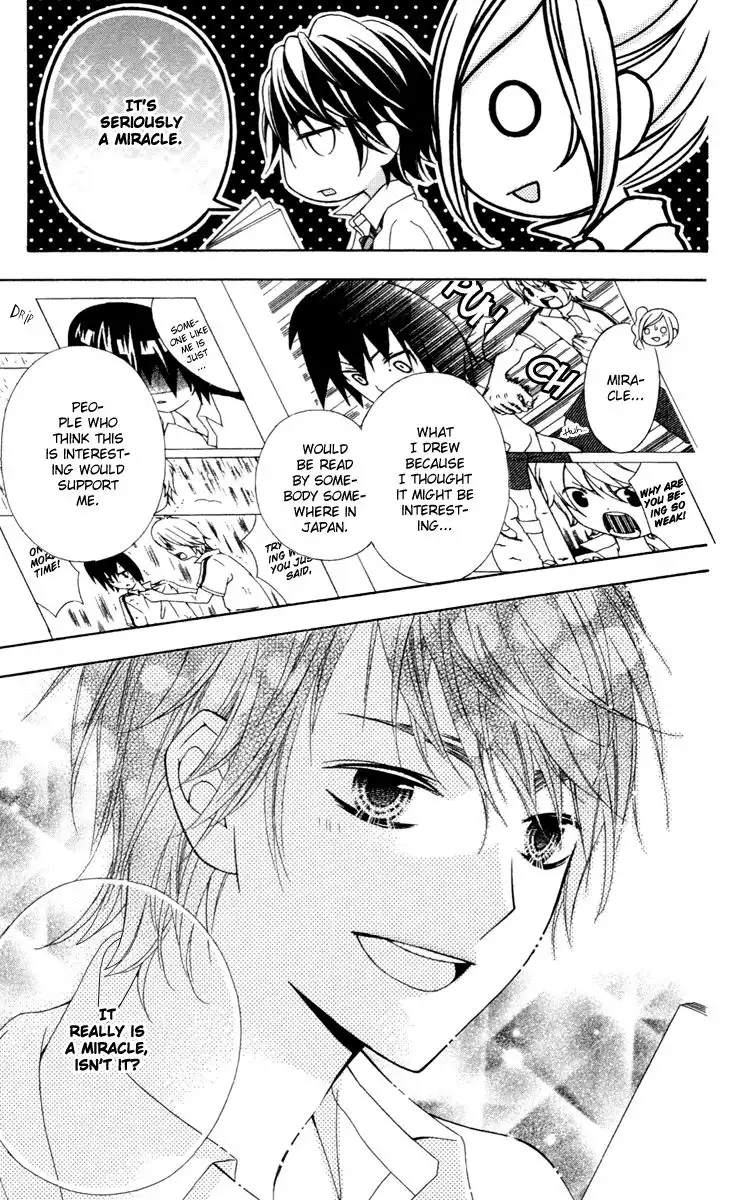 Stardust Wink Chapter 32 12